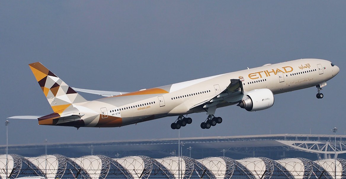 Etihad Is Planning To Potentially Joining The Star Alliance!