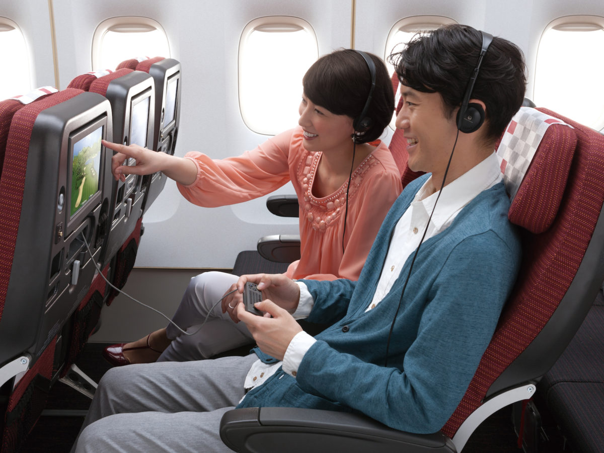 Best In-Flight Entertainment Provider Airlines